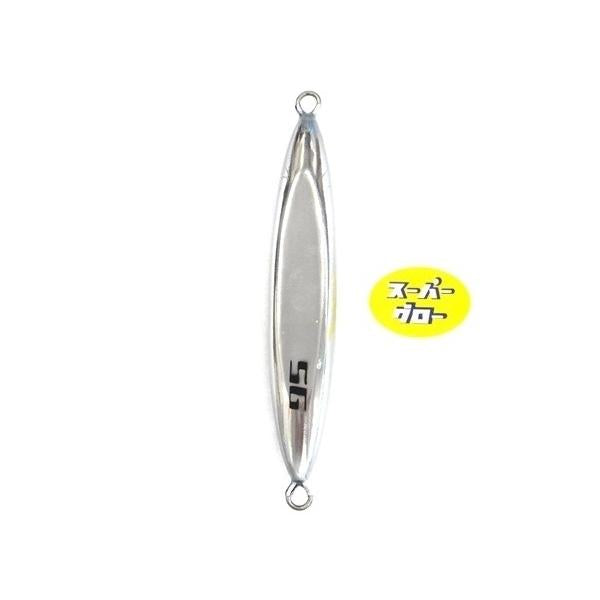 ディープライナー　スピンドル　700g　アクアオリカラ　カスタムホロ　スーパーグロー
