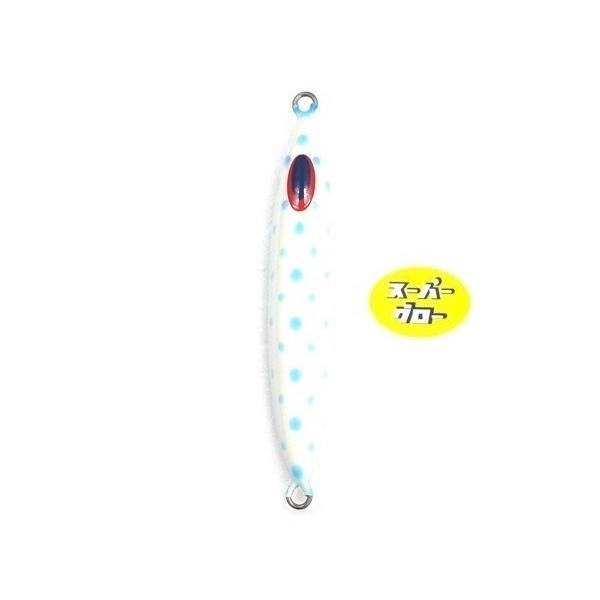 ディープライナー　スピンドル　700g　アクアオリカラ　カスタムホロ　スーパーグロー