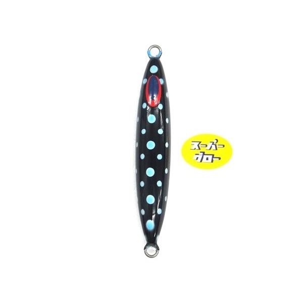 ディープライナー　スピンドル　700g　アクアオリカラ　カスタムホロ　スーパーグロー