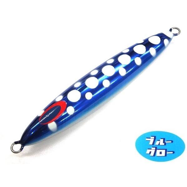 ディープライナー　スピンドル　900g　アクアオリカラ　カスタムホロ　ブルーグロー