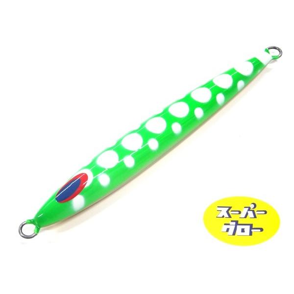 ディープライナー　スピンドルナロー　1000g　アクアオリカラ　カスタムホロ　スーパーグロー