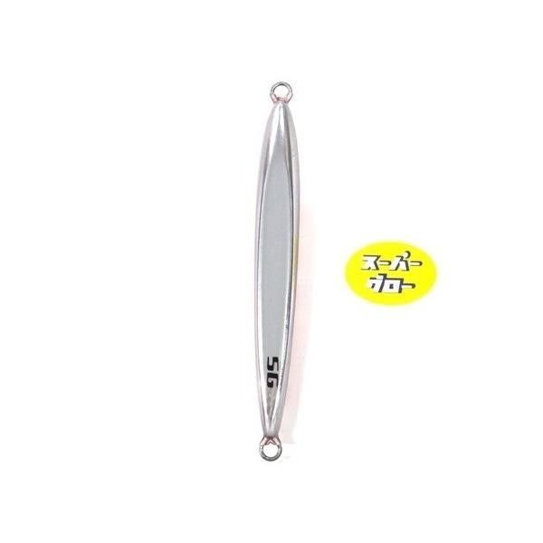 ディープライナー　スピンドルナロー　1200g　アクアオリカラ　カスタムホロ　スーパーグロー