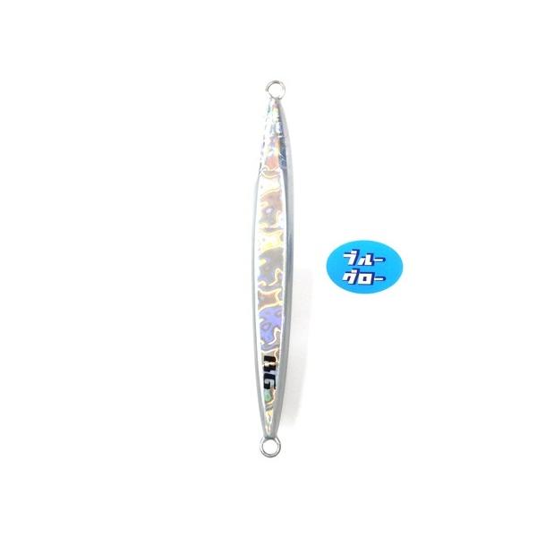 ディープライナー　スピンドルナロー　130g　純正　ブルーグロー