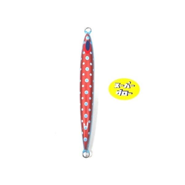 ディープライナー　スピンドルナロー　1300g　アクアオリカラ　カスタムホロ　スーパーグロー