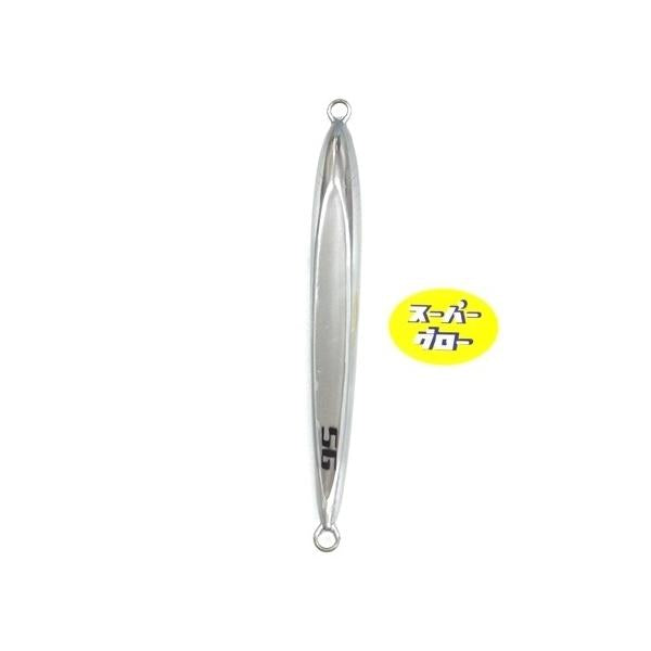 ディープライナー　スピンドルナロー　1300g　アクアオリカラ　カスタムホロ　スーパーグロー