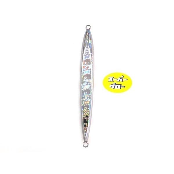 ディープライナー　スピンドルナロー　1300g　アクアオリカラ　スーパーグロー