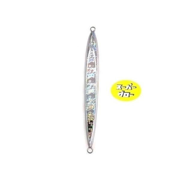 ディープライナー　スピンドルナロー　150g　純正　スーパーグロー
