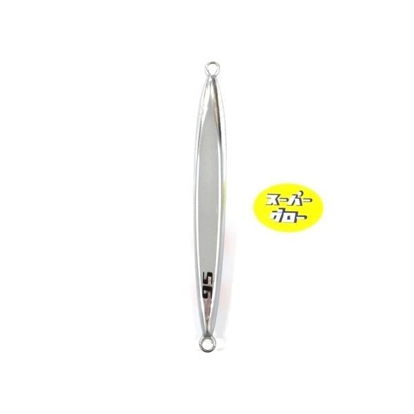 ディープライナー　スピンドルナロー　180g　アクアオリカラ　カスタムホロ　スーパーグロー