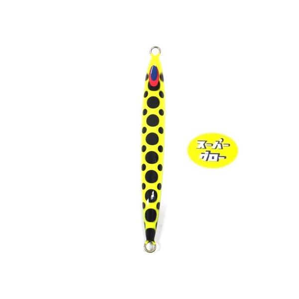 ディープライナー　スピンドルナロー　180g　アクアオリカラ　カスタムホロ　スーパーグロー