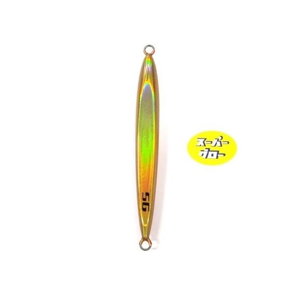 ディープライナー　スピンドルナロー　180g　アクアオリカラ　カスタムホロ　スーパーグロー