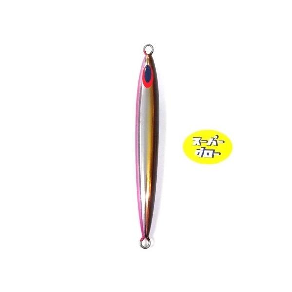 ディープライナー　スピンドルナロー　180g　アクアオリカラ　カスタムホロ　スーパーグロー