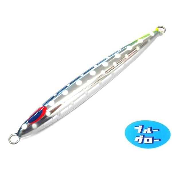 ディープライナー　スピンドルナロー　210g　アクアオリカラ　カスタムホロ　ブルーグロー