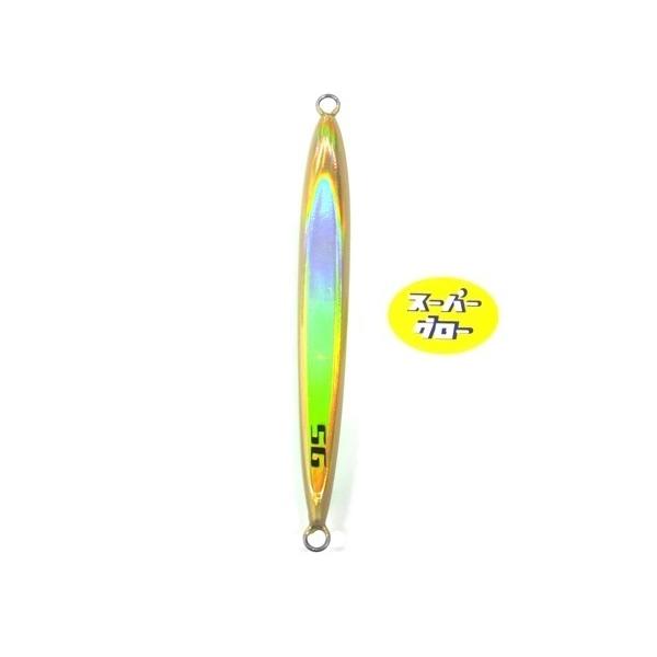 ディープライナー　スピンドルナロー　210g　アクアオリカラ　カスタムホロ　スーパーグロー