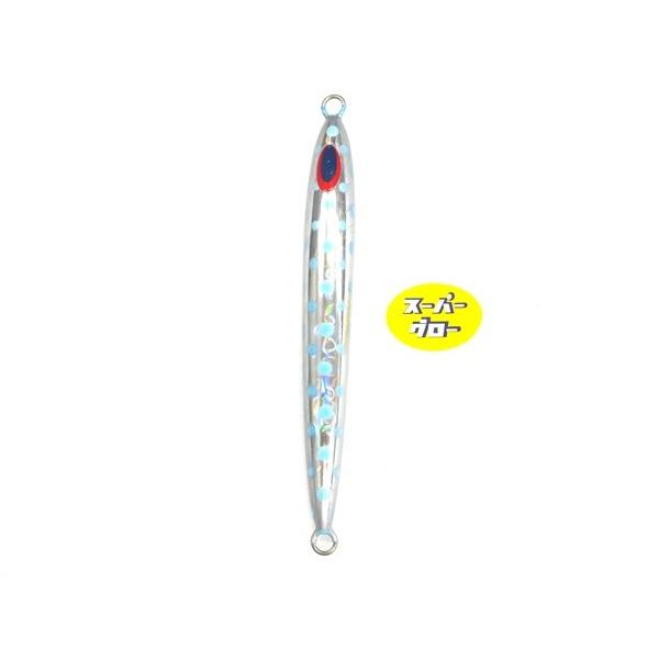 ディープライナー　スピンドルナロー　210g　アクアオリカラ　スーパーグロー