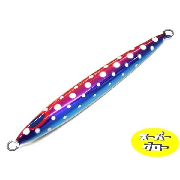 ディープライナー　スピンドルナロー　250g　アクアオリカラ　カスタムホロ　スーパーグロー