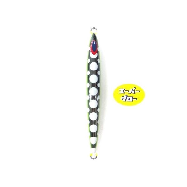 ディープライナー　スピンドルナロー　250g　アクアオリカラ　カスタムホロ　スーパーグロー
