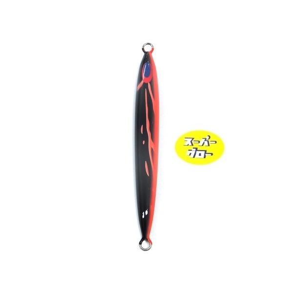 ディープライナー　スピンドルナロー　250g　アクアオリカラ　スーパーグロー