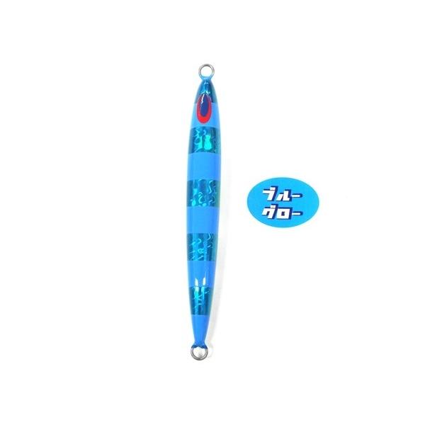 ディープライナー　スピンドルナロー　250g　純正　ブルーグロー