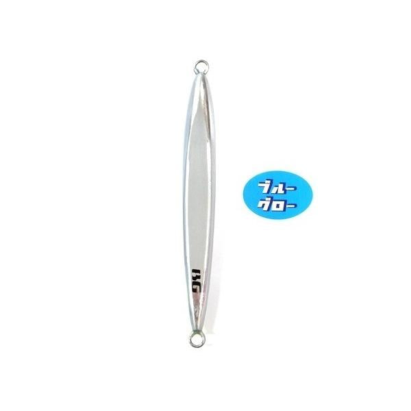 ディープライナー　スピンドルナロー　300g　アクアオリカラ　カスタムホロ　ブルーグロー
