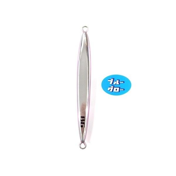 ディープライナー　スピンドルナロー　300g　アクアオリカラ　カスタムホロ　ブルーグロー