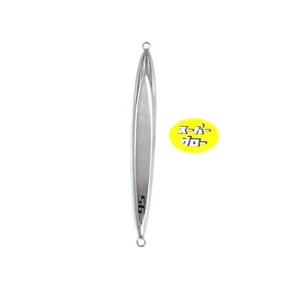ディープライナー　スピンドルナロー　300g　アクアオリカラ　カスタムホロ　スーパーグロー