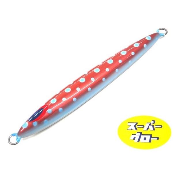 ディープライナー　スピンドルナロー　300g　アクアオリカラ　カスタムホロ　スーパーグロー
