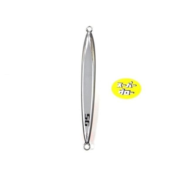 ディープライナー　スピンドルナロー　300g　アクアオリカラ　カスタムホロ　スーパーグロー