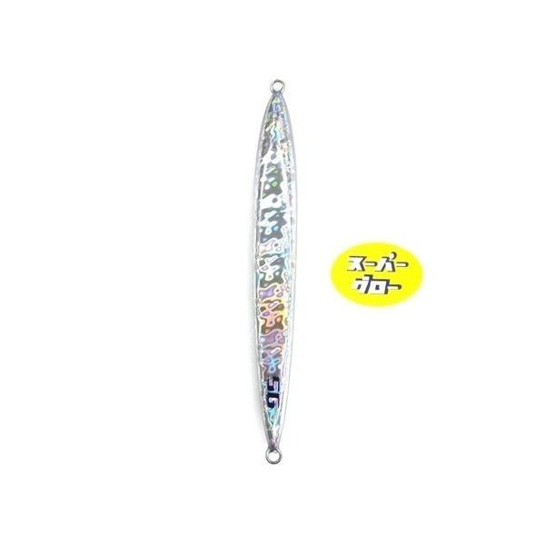 ディープライナー　スピンドルナロー　300g　アクアオリカラ　スーパーグロー
