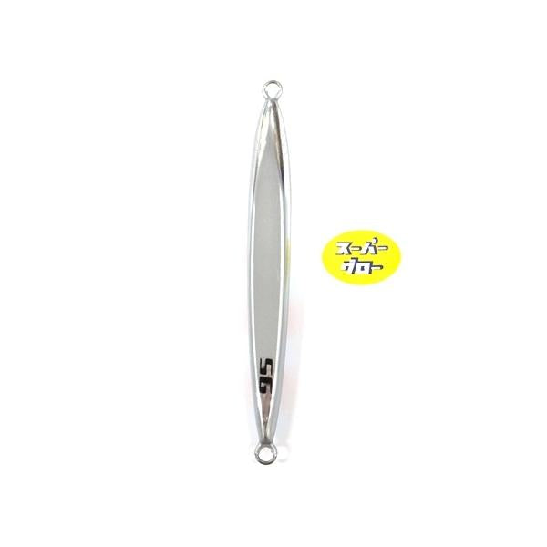 ディープライナー　スピンドルナロー　330g　アクアオリカラ　カスタムホロ　スーパーグロー