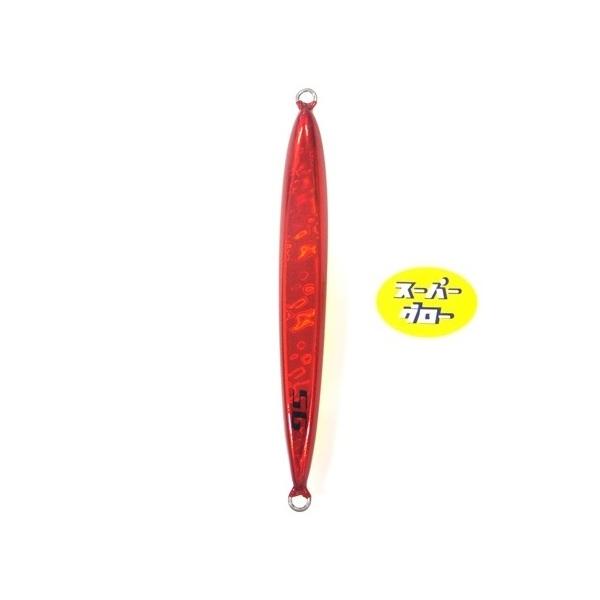 ディープライナー　スピンドルナロー　330g　アクアオリカラ　スーパーグロー