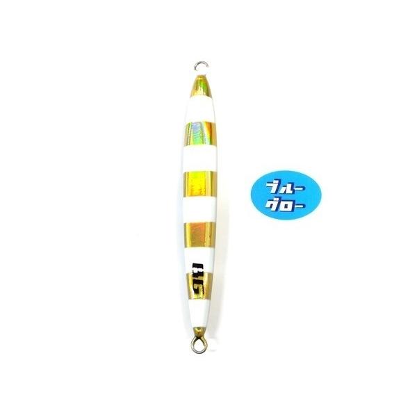 ディープライナー　スピンドルナロー　350g　アクアオリカラ　カスタムホロ　ブルーグロー