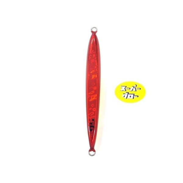 ディープライナー　スピンドルナロー　350g　アクアオリカラ　スーパーグロー