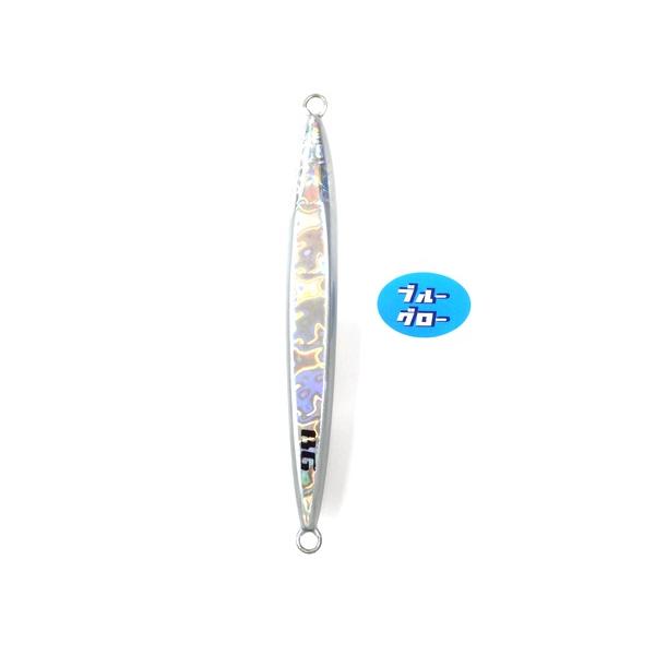ディープライナー　スピンドルナロー　350g　純正　ブルーグロー