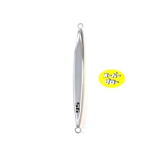 ディープライナー　スピンドルナロー　380g　アクアオリカラ　カスタムホロ　スーパーグロー