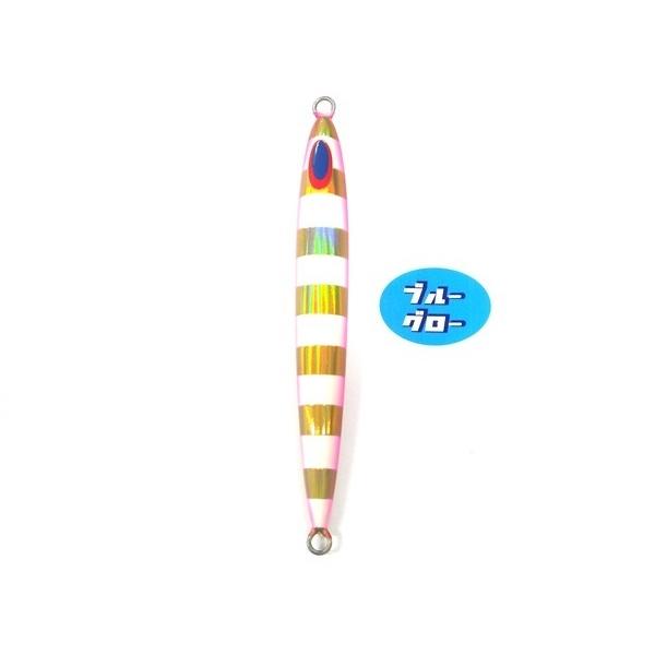 ディープライナー　スピンドルナロー　400g　アクアオリカラ　カスタムホロ　ブルーグロー