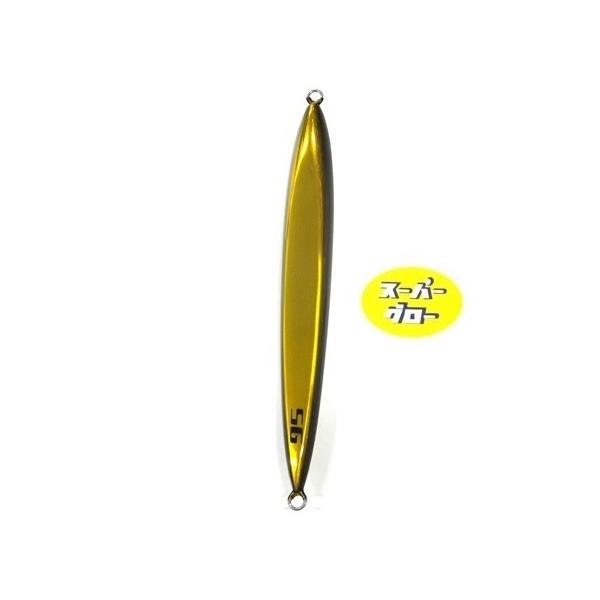 ディープライナー　スピンドルナロー　400g　アクアオリカラ　カスタムホロ　スーパーグロー