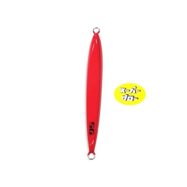ディープライナー　スピンドルナロー　400g　アクアオリカラ　スーパーグロー