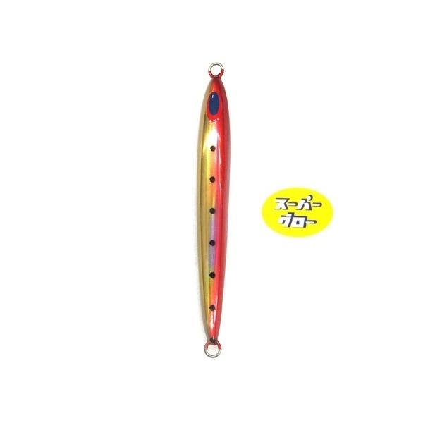 ディープライナー　スピンドルナロー　500g　アクアオリカラ　カスタムホロ　スーパーグロー