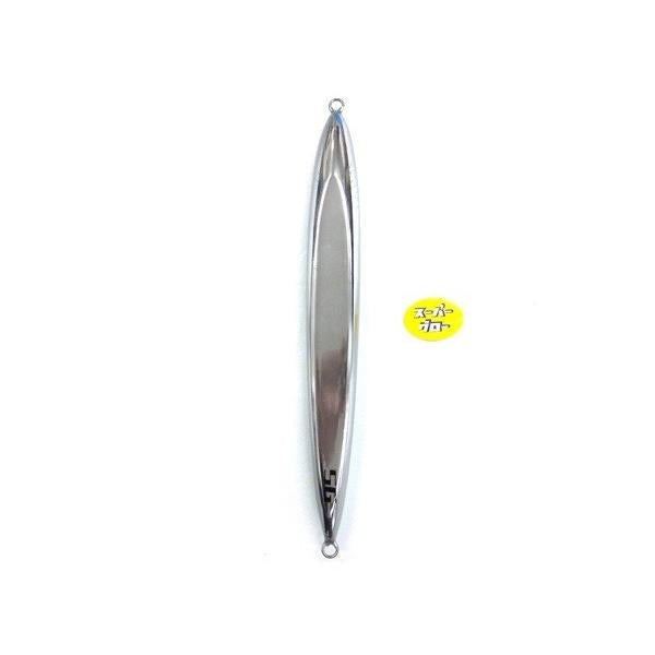 ディープライナー　スピンドルナロー　550g　アクアオリカラ　カスタムホロ　スーパーグロー