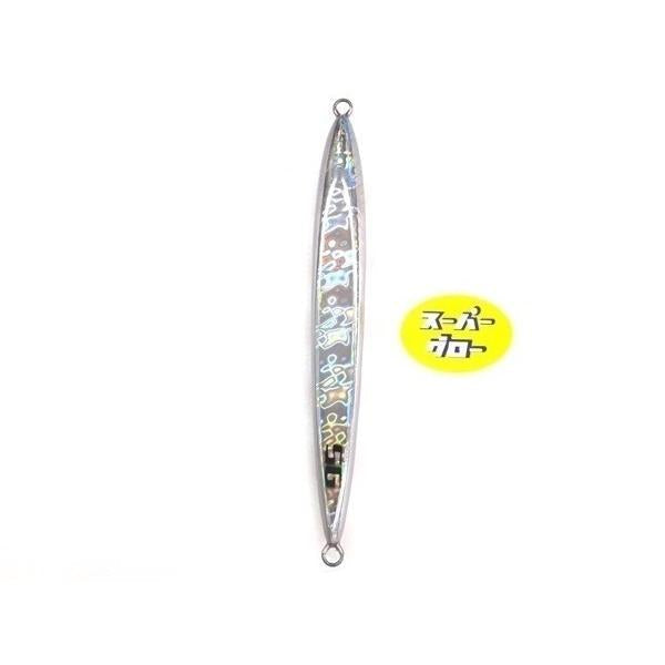 ディープライナー　スピンドルナロー　600g　アクアオリカラ　スーパーグロー