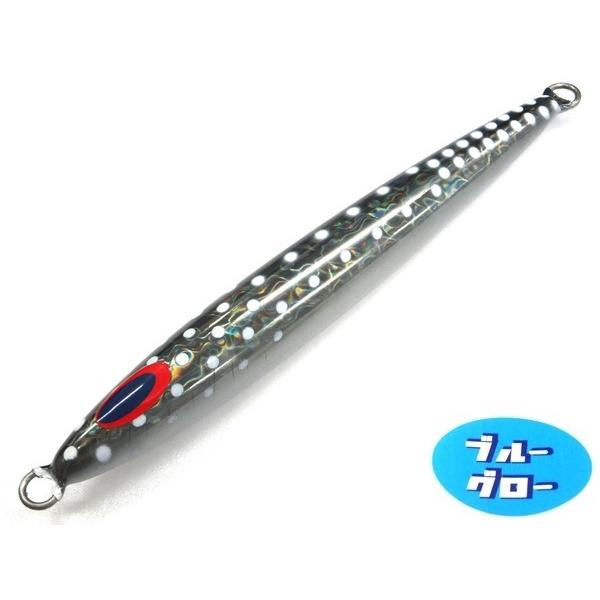 ディープライナー　スピンドルナロー　600g　純正　ブルーグロー