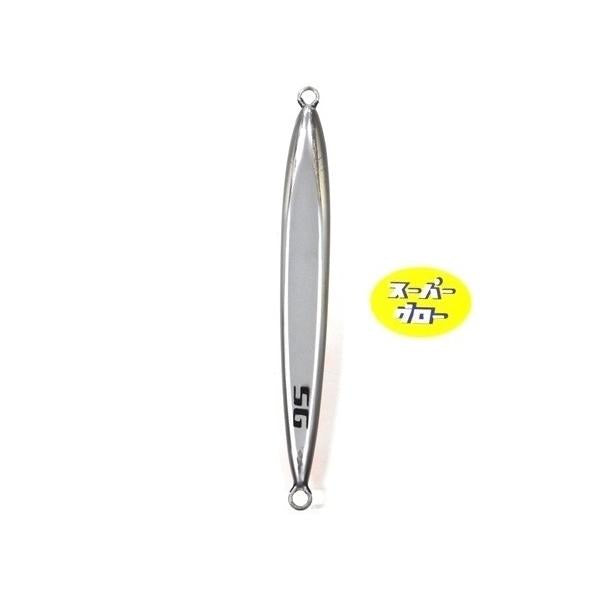 ディープライナー　スピンドルナロー　700g　アクアオリカラ　カスタムホロ　スーパーグロー
