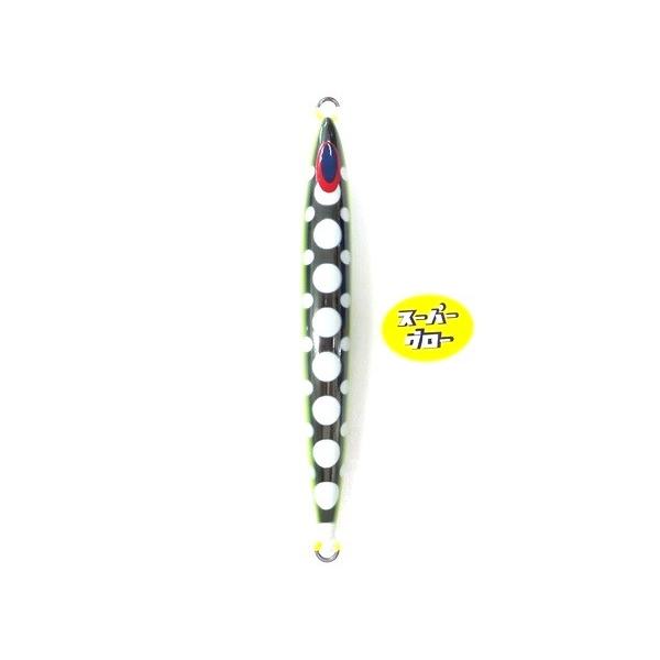 ディープライナー　スピンドルナロー　900g　アクアオリカラ　カスタムホロ　スーパーグロー