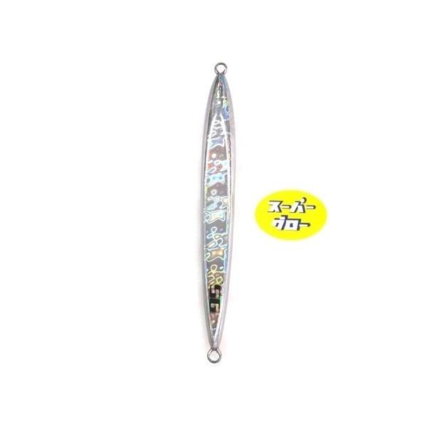 ディープライナー　スピンドルナロー　950g　純正　スーパーグロー