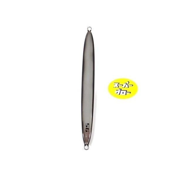 ディープライナー　スパイ　200g　アクアオリカラ　カスタムホロ　スーパーグロー