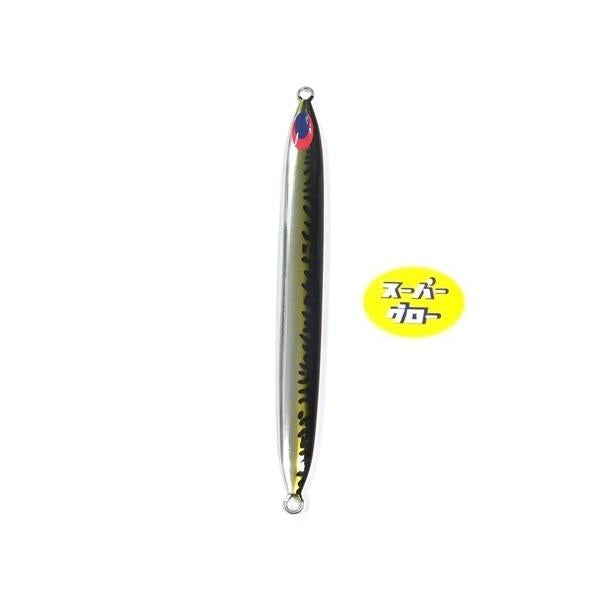 ディープライナー　スパイ　250g　アクアオリカラ　カスタムホロ　スーパーグロー