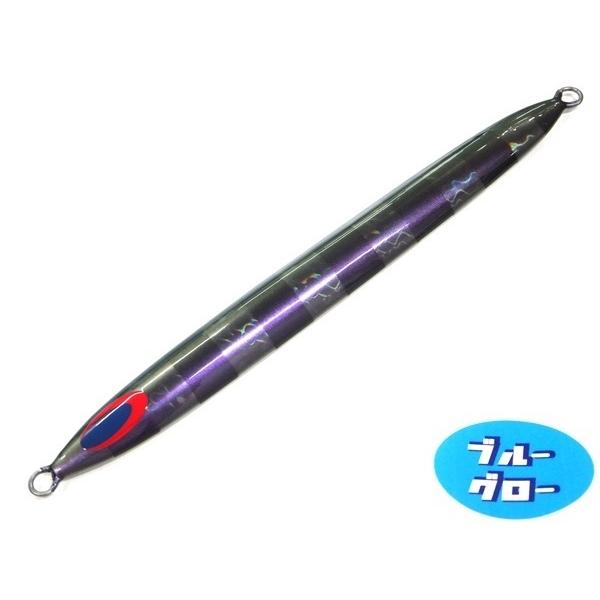 ディープライナー　スパイ　250g　純正　ブルーグロー