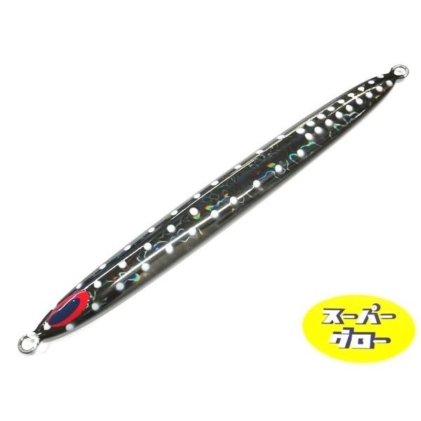 ディープライナー　スパイ　250g　純正　スーパーグロー