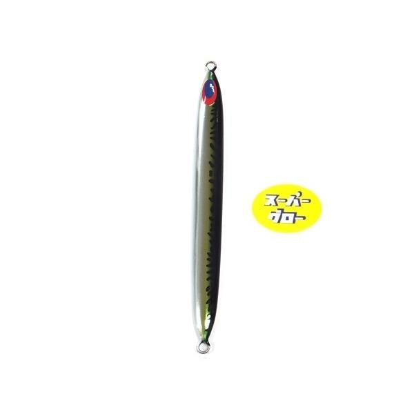 ディープライナー　スパイ　300g　アクアオリカラ　カスタムホロ　スーパーグロー