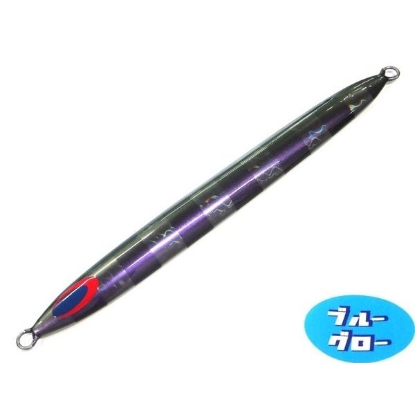 ディープライナー　スパイ　300g　純正　ブルーグロー